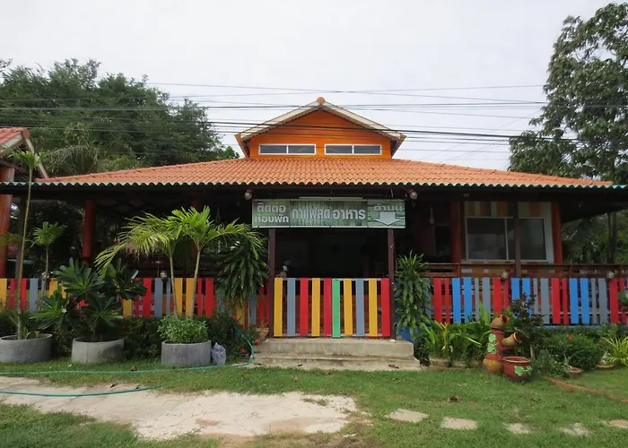 รีสอร์ท บ้านต้นน้ำ 3*