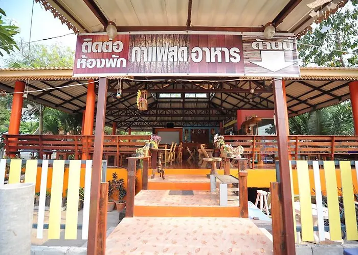 บ้านต้นน้ำ 3* สวนผึ้ง